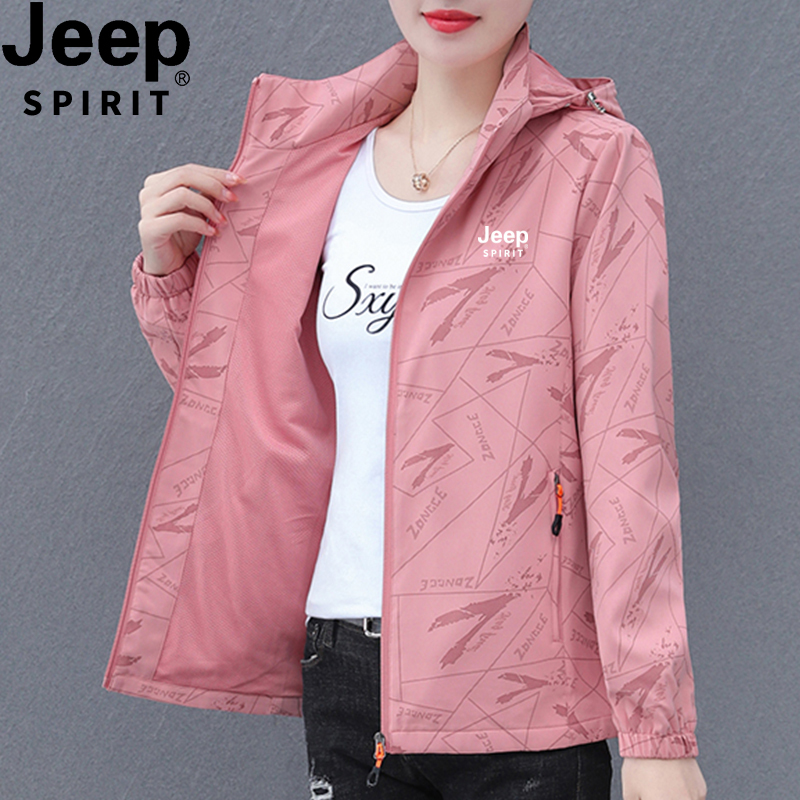 Jeep Pink Jacket for Women 2024 Spring and Autumn New Women's Casual Jacket Outdoor Windproof and Waterproof Jacket