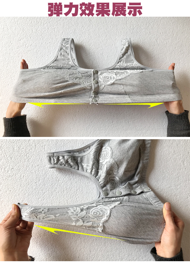 Áo thun cotton trung niên khóa trước Mẹ không có vòng thép thoải mái cỡ lớn áo ngực kiểu áo mỏng tập hợp đồ lót quần lót nữ thun lạnh