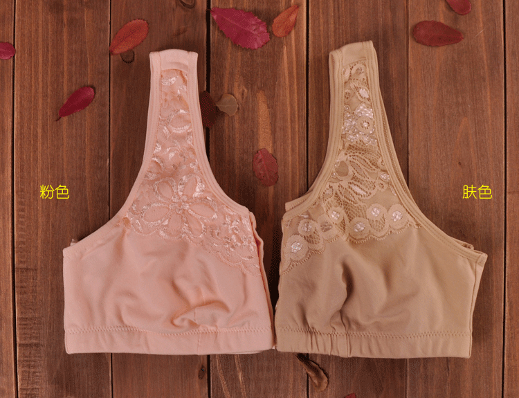 Áo thun cotton trung niên khóa trước Mẹ không có vòng thép thoải mái cỡ lớn áo ngực kiểu áo mỏng tập hợp đồ lót quần lót nữ thun lạnh