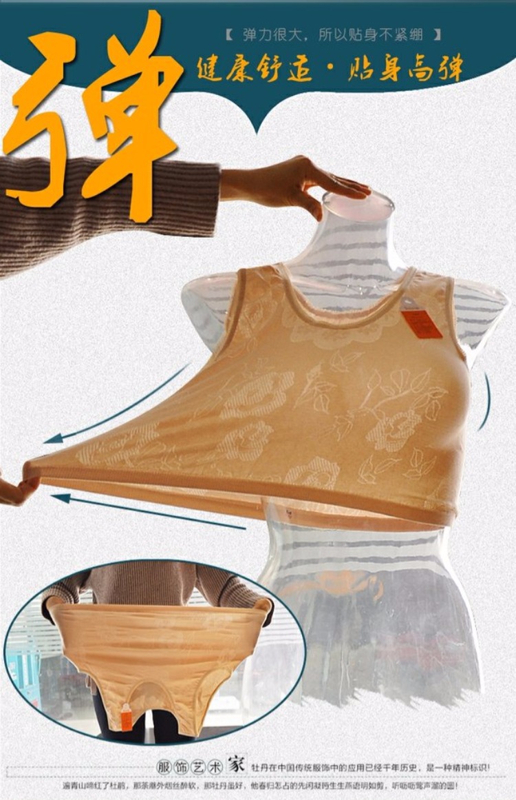 Vest loại không có vành của người đàn ông cũ thiết lập áo lót của mẹ Quần lót nữ mỏng phần cotton đầy đủ áo ngực đồ bơi nữ đẹp