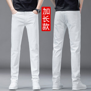 Summer White Extended Version 180 Jeans for Tall Men 190 Slim Fit Skinny Thin Style 110 Extra Long Leg Pants