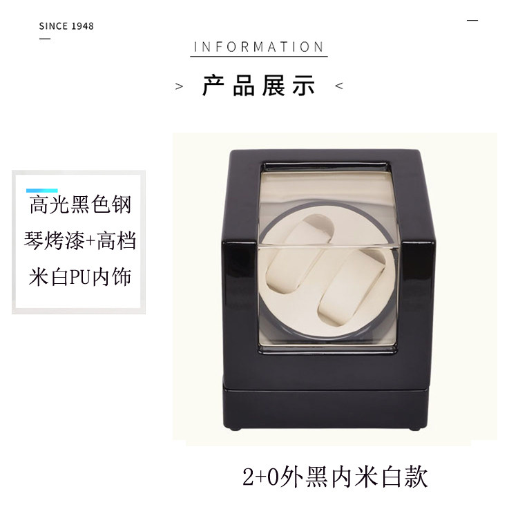 Boite à bijoux OTHER   - Ref 3105964 Image 10