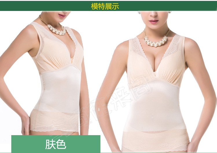 Phần mỏng của corset sau sinh ngọn áo cộc tay áo nịt ngực của phụ nữ corset eo P383-6613 quần xì lót