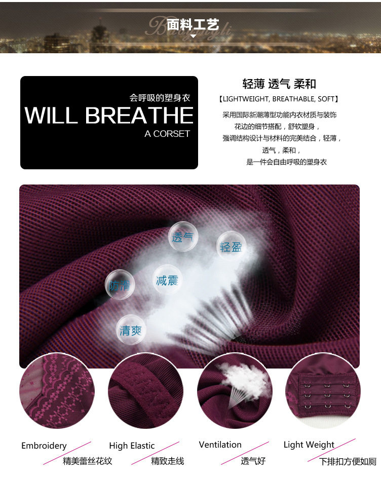 Body sexy en nylon - Ref 654454 Image 46