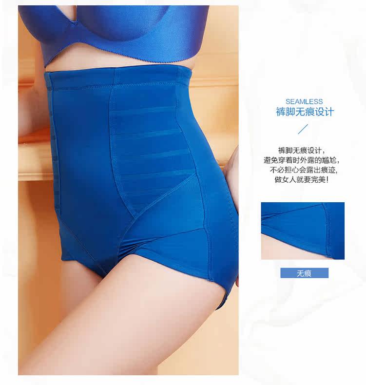 body amincissant sexy en nylon - Ref 673978 Image 33