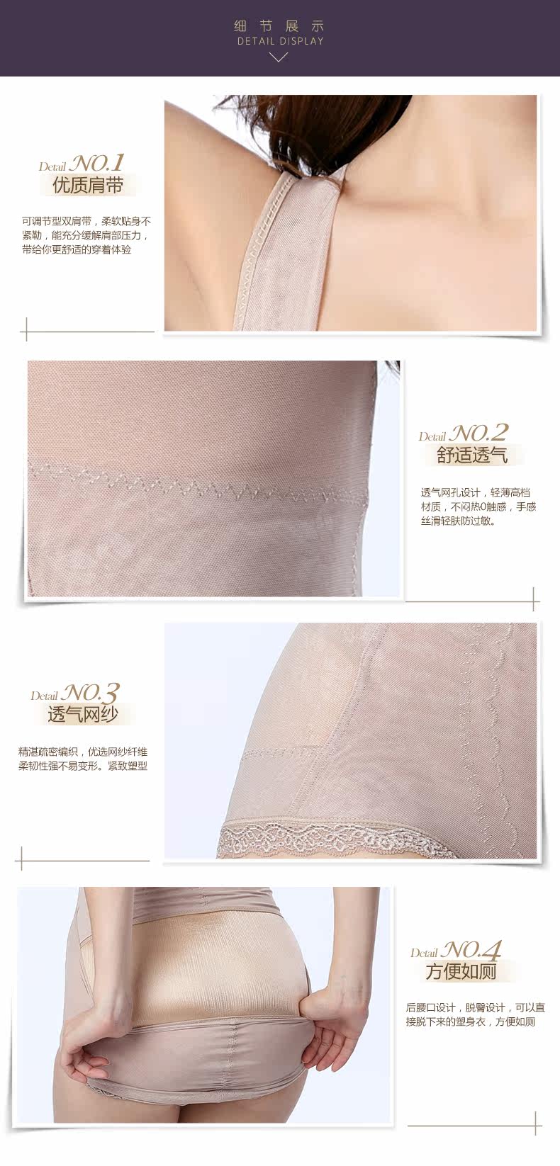 Body sexy en nylon - Ref 650598 Image 34