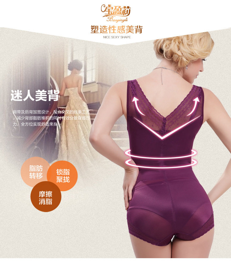 Body sexy en nylon - Ref 654454 Image 50