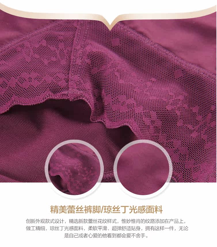 body amincissant sexy en nylon - Ref 673155 Image 28