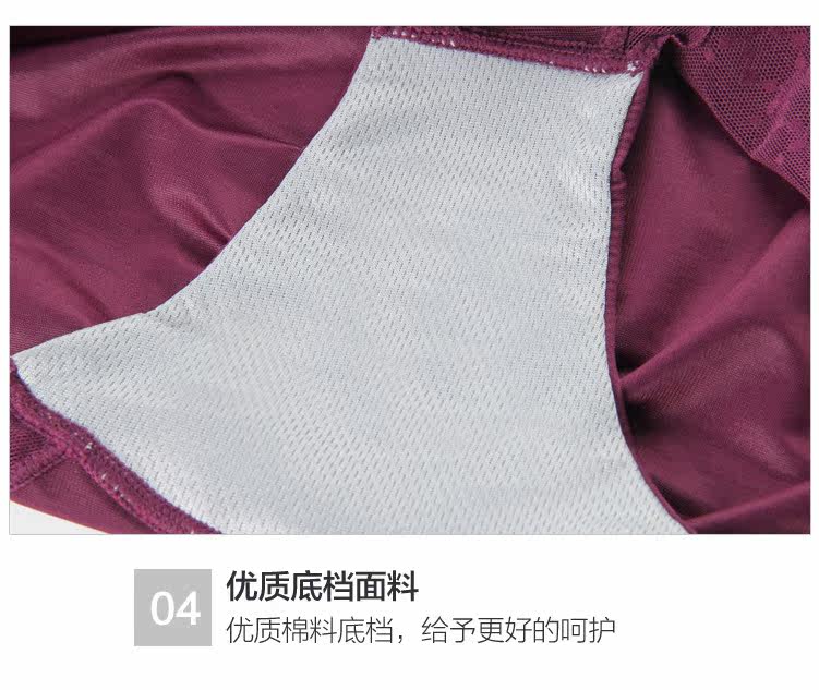 body amincissant sexy en nylon - Ref 673155 Image 43