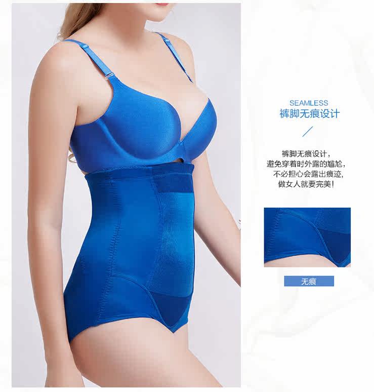 body amincissant sexy en nylon - Ref 673993 Image 33