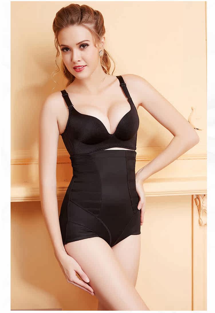 body amincissant sexy en nylon - Ref 673978 Image 34