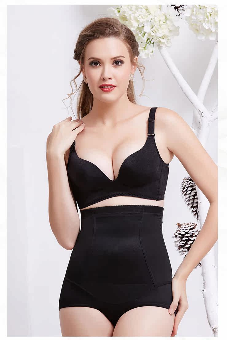body amincissant sexy en nylon - Ref 673993 Image 34