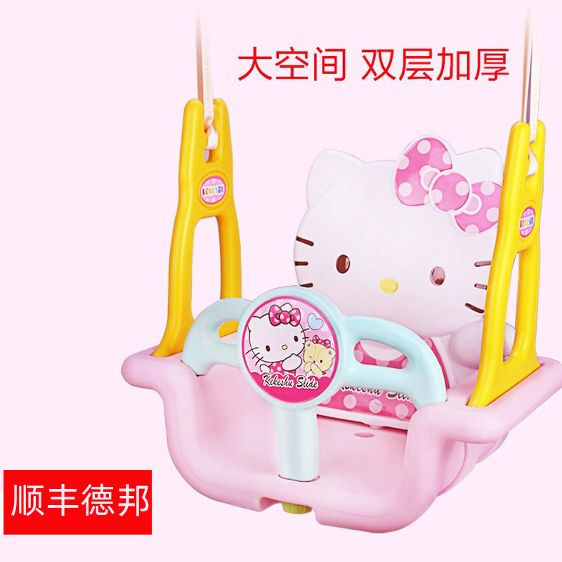 Swing children indoor and outdoor thickening swing infant garden home outdoor children increase hanging chair rocking chair