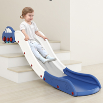 Childrens slide Childrens indoor household bed edge slide Kindergarten baby toys No odor lengthened thickened