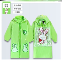 Poncho baby middle school kindergarten children raincoat with schoolbag bit boys and girls primary school children