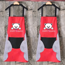 Mens and womens waist fashionable hand-wiping apron kitchen household waterproof and oil-proof adult work clothes cute cooking