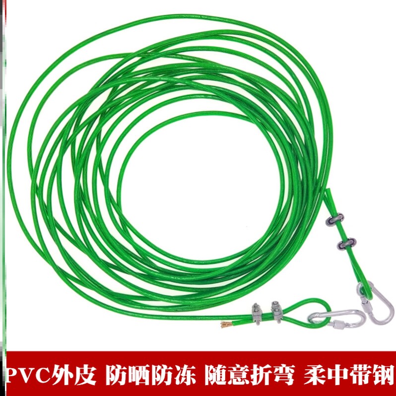 2021 net red clothes rail clothesline plastic steel bag hanging clothes outdoor household silk clothes outdoor clothes rail