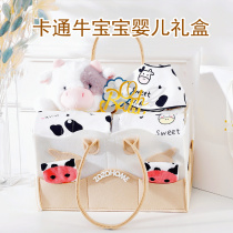 Newborn baby face-to-face gift Cow baby Newborn baby products Clothes gift box Summer and autumn set Full moon gift gift