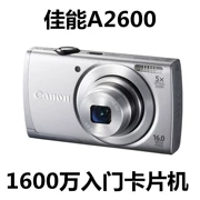 Máy ảnh kỹ thuật số Canon / Canon PowerShot A2600 / A2500 HD 16 triệu Máy thẻ siêu mỏng - Máy ảnh kĩ thuật số