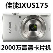 Máy ảnh kỹ thuật số độ phân giải cao Canon / Canon IXUS 175 đã qua sử dụng 20 triệu pixel HD 8 lần - Máy ảnh kĩ thuật số