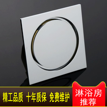 All copper floor drain deodorant bathroom invisible floor drain shower room bathroom balcony outdoor floor drain beautiful and generous