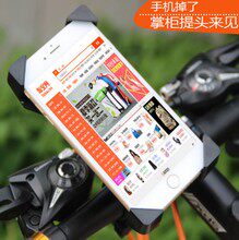 Porte-bagages pour vélo - Ref 2412486 Image 16