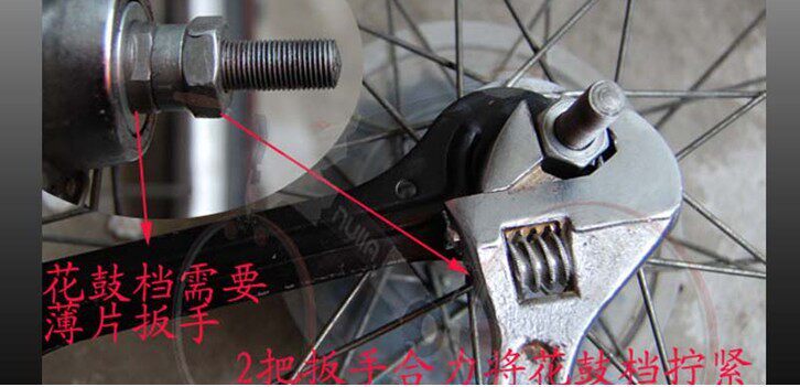 Clé pour réparation vélo - Ref 2304116 Image 7