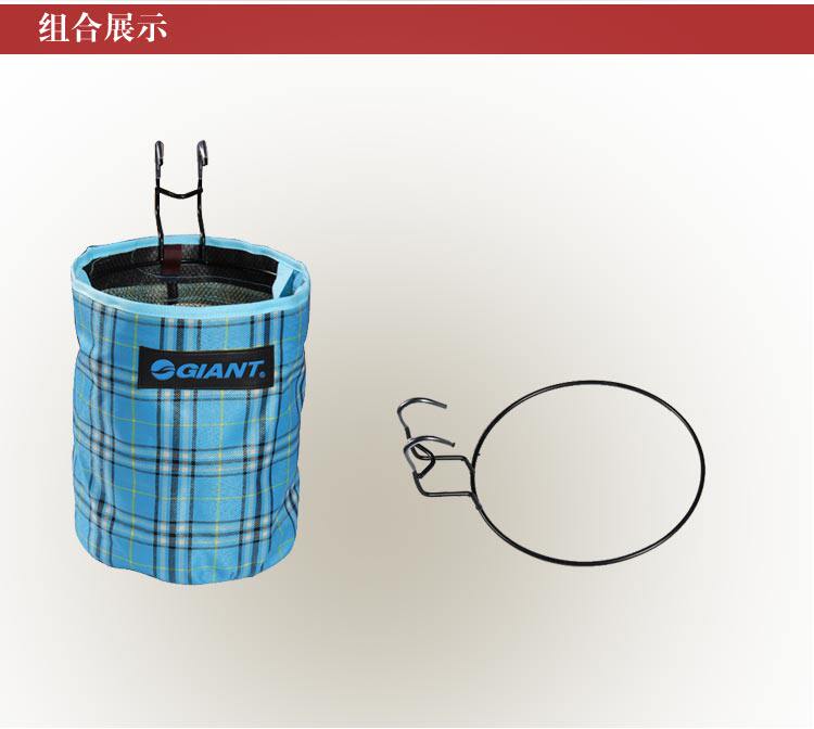 Panier pour vélo EASYDO en toile - Ref 2261010 Image 30