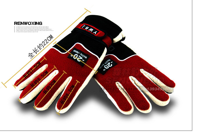 Gants de cyclisme mixte - Ref 2250071 Image 10