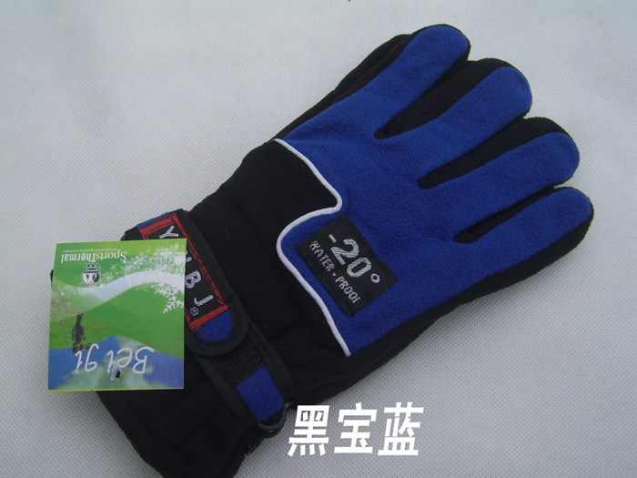 Gants de cyclisme mixte - Ref 2250071 Image 11