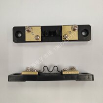 FL-2 20A 75MV 30A 75MV 50A 75MV shunt 10A equipped with DC ammeter