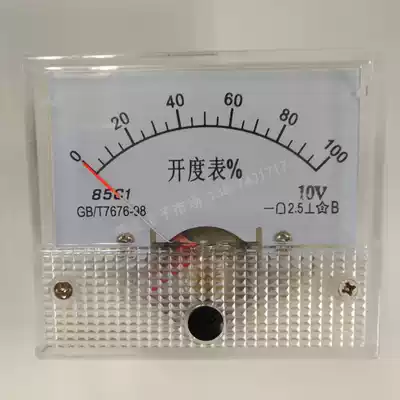 85 C1 100% opening table 5V DC10V 10ma 1mA 20MA pointer 100 opening table% Percentage
