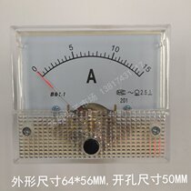 85L1 15A 20A AC Current Table 15 A Table AC finger-type current meter AC 85L1-20A