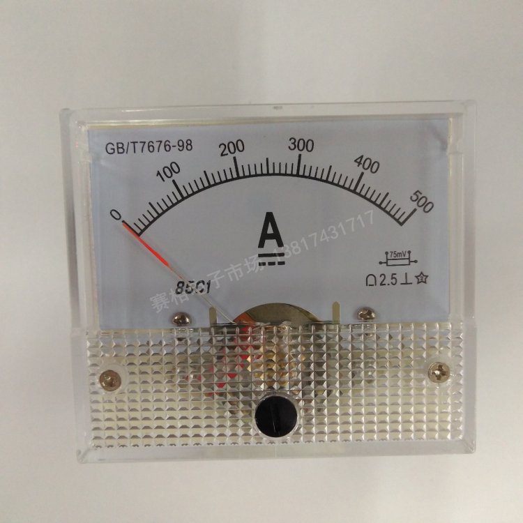 85C1 85C1 500A 75mV DC Pointer Type DC Current Table