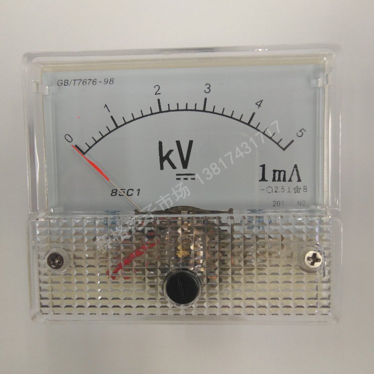 85C1 85C1 10KV 10KV 5KV 1ma 15KV 15KV 10kv 1ma 1ma 1ma DC high pressure finger type voltmeter