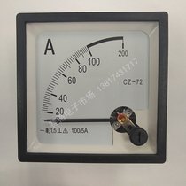 CZ-72 100 5A 5A 5A 5A 300 500 5 A 5 A 5 A pointer current meter Current voltmeter