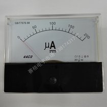 44C2-100UA 44C2-100UA 200uA 200uA 500UA 500UA 1000UA 1000UA-pointer DC micro-ampless current table DC