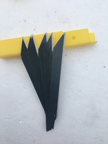 Gift 9mm art blade a total of ten SK2 alloy steel manufacturing blade black treatment Sharp