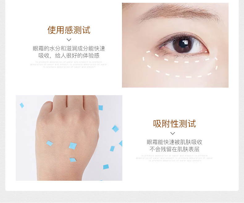 Hình ảnh làm đẹp dưỡng ẩm cho mắt kem dưỡng ẩm cho nam và nữ đích thực dưỡng ẩm nhẹ nhàng chăm sóc mắt kem trị quầng thâm mắt