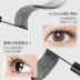 Fan Zhen khuyên dùng mascara không thấm nước, lâu cong, không dễ lem, đầu cọ siêu mịn, lâu trôi, tự nhiên chính hãng - Kem Mascara / Revitalash