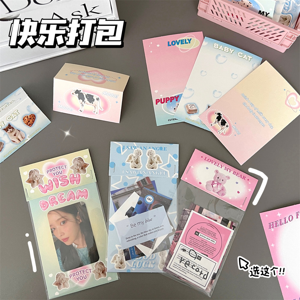 品质严选腾亿卡头美式出卡礼品包装背卡小卡材料打包原创卡对折卡