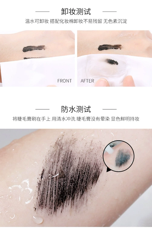 Fan Zhen khuyên dùng mascara không thấm nước, lâu cong, không dễ lem, đầu cọ siêu mịn, lâu trôi, tự nhiên chính hãng - Kem Mascara / Revitalash