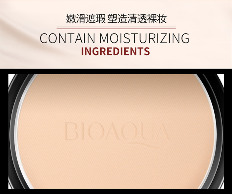 泉 雅 干 粉粉 遮瑕 定妆 散 粉底 油油 防水 不 脱妆 - Bột nén eglips phấn phủ