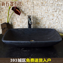 Stone table upper basin larger square balcony Chinese wash basin retro art Basin home toilet washbasin