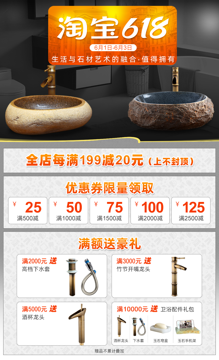 Clife Home-750.png