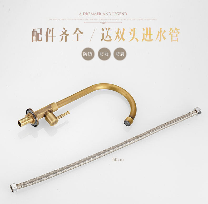 P8 Подробности - t_11.jpg