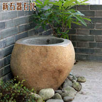 Pebble mop pool art mop basin T1 balcony mop pond outdoor mop pool courtyard wash mop Basin