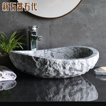 Stone wash basin toilet art Basin home balcony retro modern basin bathroom basin washbasin washbasin
