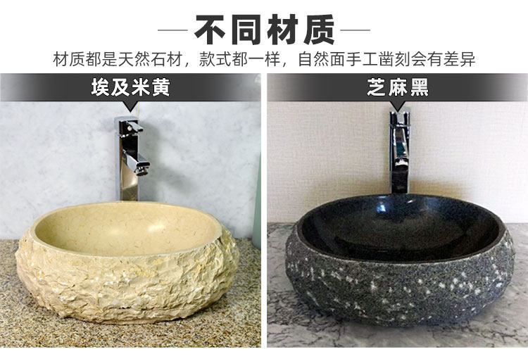 S2-2 Details-C_03.jpg