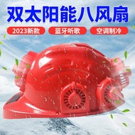 bao trùm tóc y tế Quạt năng lượng mặt trời công trường xây dựng mũ bảo hiểm nam mùa hè kem chống nắng che nắng điện điều hòa không khí lạnh làm mát mũ mũ bảo hộ đạt chuẩn mũ trùm đầu y tế